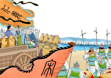 《魔法学院》完结漫画封面——星星漫画全集阅读